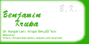 benjamin krupa business card